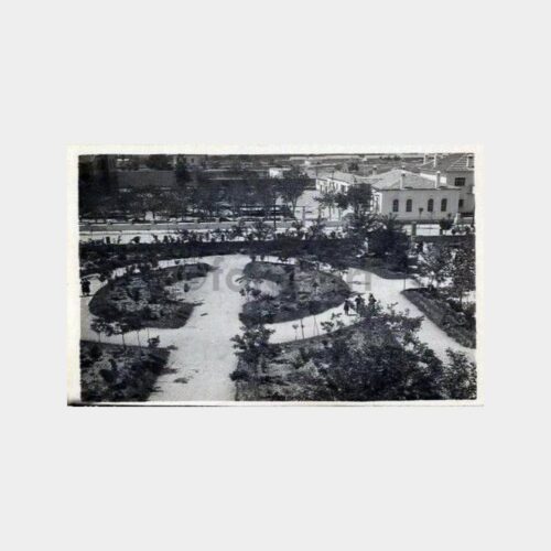 Bir Park (?) Genel Görünüm Fotoğraf