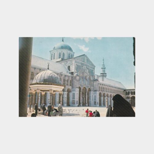 suriye-sam