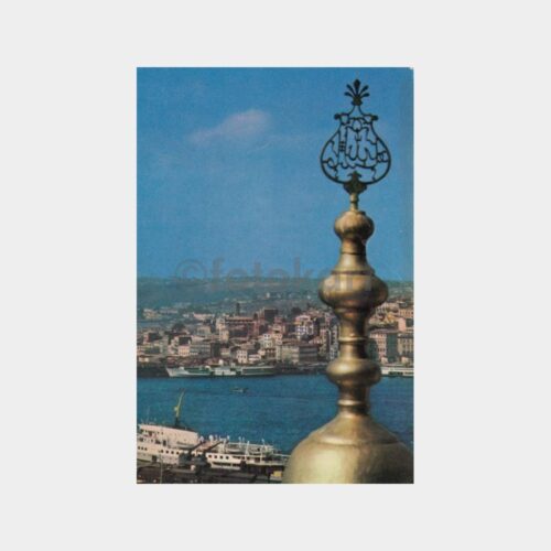 1975 Topkapı Sarayı Alemi Karaköy Vapurlar Kartpostal