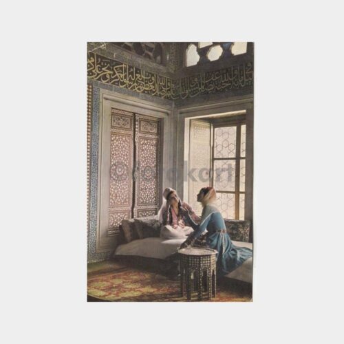 1975 Topkapı Sarayı Harem Dairesi Kartpostal