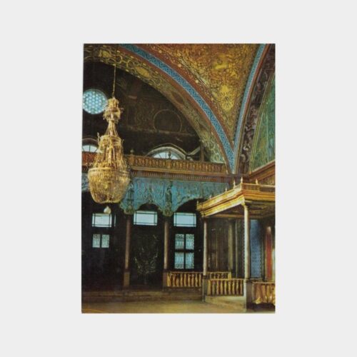 1974 Topkapı Sarayı Harem Dairesi Görünüş Kartpostal