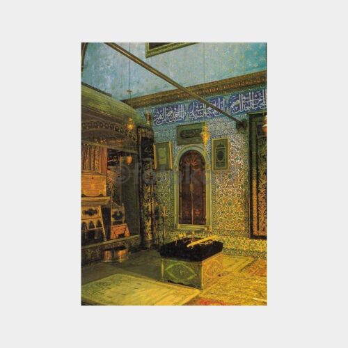 1976 Topkapı Sarayı Hırka-i Saadet Dairesi İçi Görünüşü Kartpostal