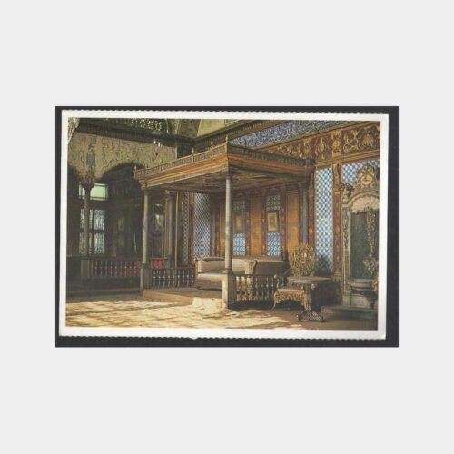1980 Topkapı Sarayı Harem Dairesi Görünüş Kartpostal