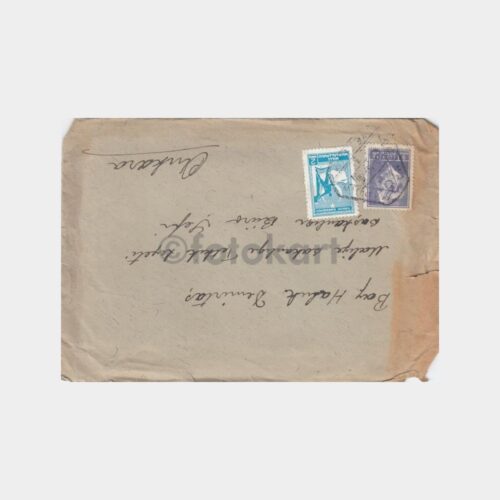 1945 Adana Mardin Tren Ambulant Posta Damgalı Zarf - Görsel 2