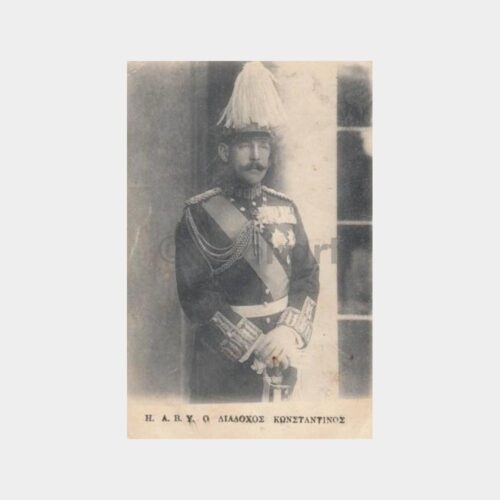 yunanistan-13