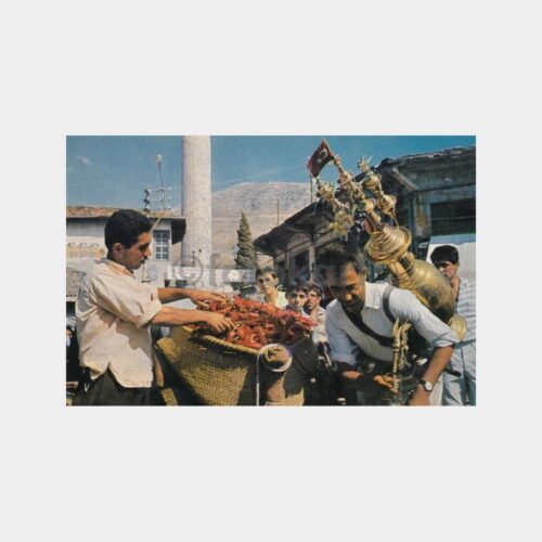 1975 Adana Şerbetçi Görünüş Kartpostal