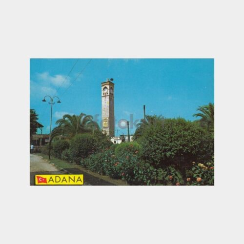 1974 Adana Saat Kulesi Görünüş Kartpostal