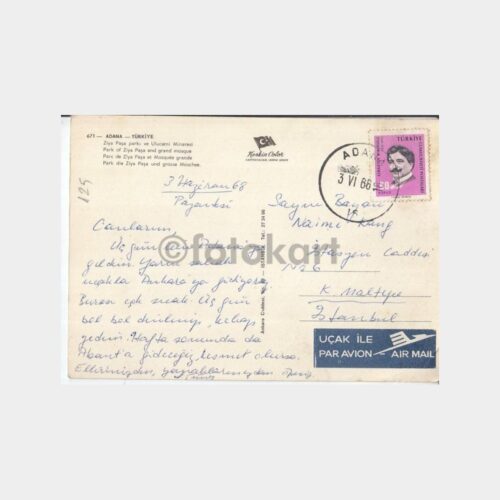 1968 Adana Ziyapaşa Parkı Görünüş Kartpostal - Görsel 2