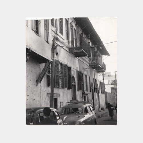 1960 Adana Evleri Konulu Fotoğraf