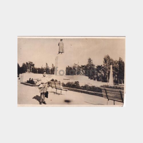 adana-park-ataturk