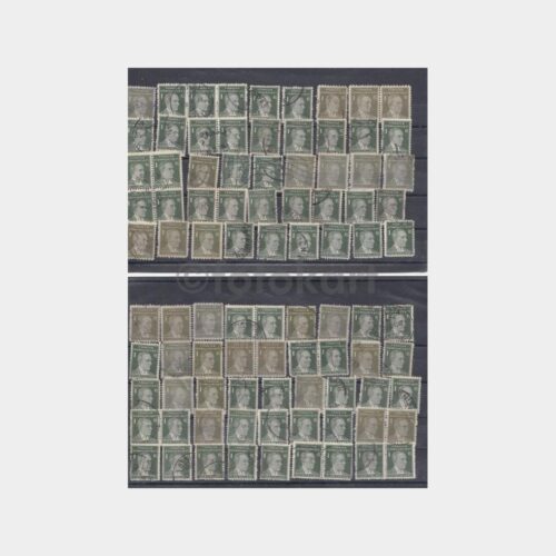 1940 Atatürk 1 Kuruş Damgalı Pullar Lotu (90 Adet)