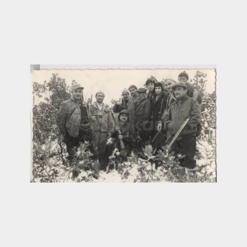 Avcılar-Avcılık Konulu Fotoğraf