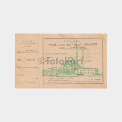 1965 Yenicami Bağış Makbuzu Eski Belge