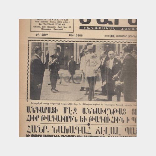 1952 Marmara Ermenice Gazete (10.06.1952)
