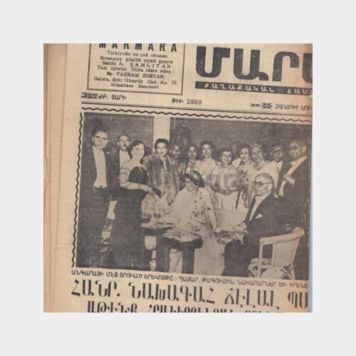 1952 Marmara Ermenice Gazete (11.06.1952)