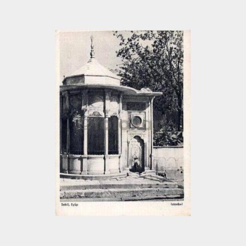 İstanbul Sebil Eyüp Kartpostal