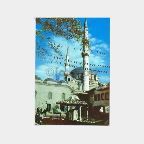 Eyüp Camii Görünüş Kartpostal