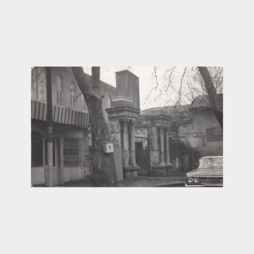 1970 Eyüp Balat Konulu Fotoğraf