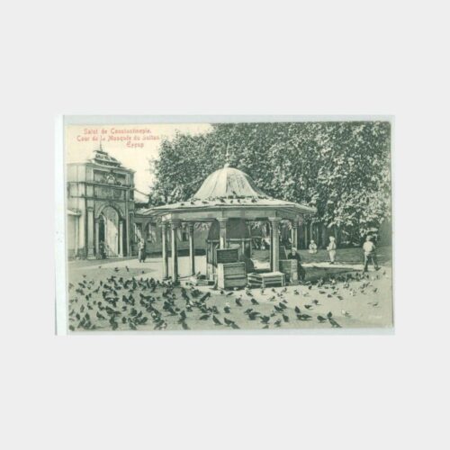 1908 Eyüp Cami ve Şadırvanı Görünüş Kartpostal