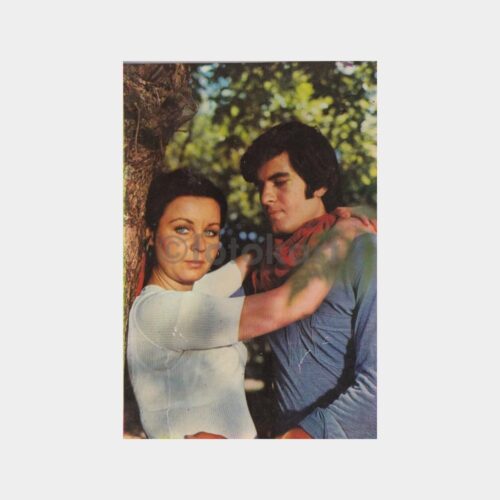 fatma-girik-tarik-akan