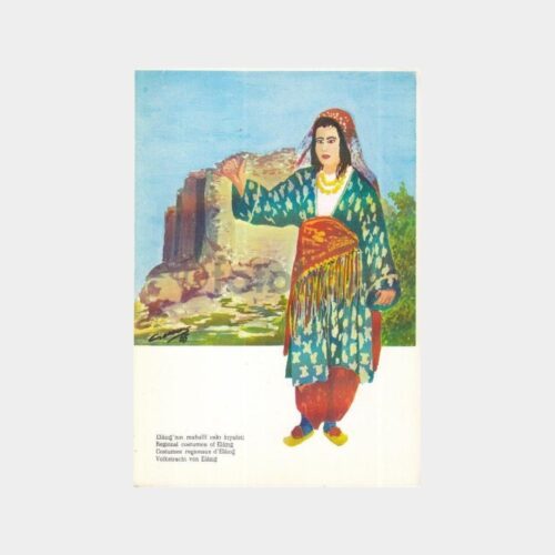 1970 Elazığ Folklor Desenli PTT Baskısı Kartpostal