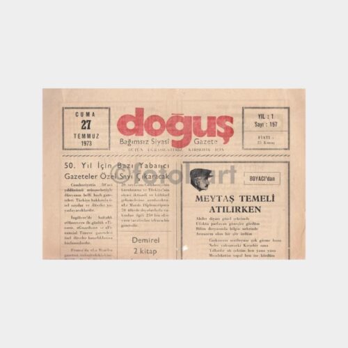 1973 Kırşehir Doğuş Gazetesi (27 Temmuz)