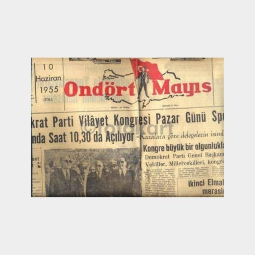 1955 Ondört Mayıs Gazetesi (Demokrat Parti)