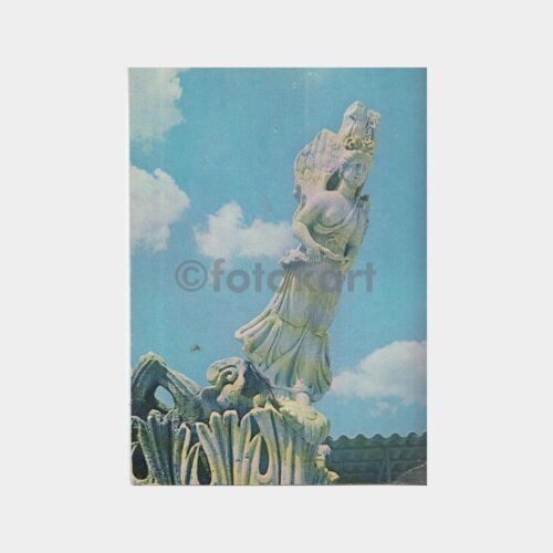 1978 Bergama Antik Zafer Timsali Nike Heykeli Kartpostal