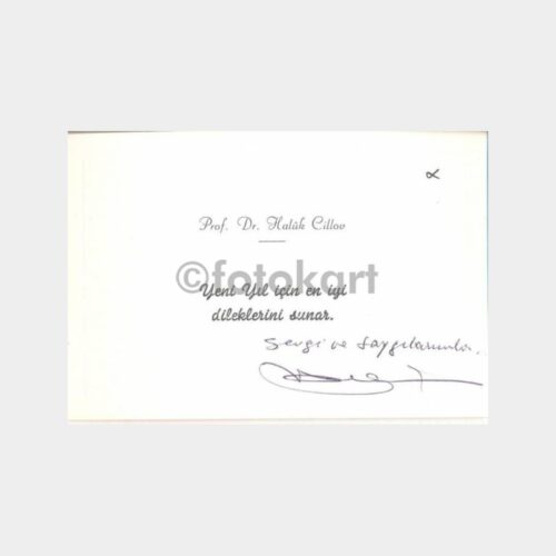 Prof. Dr. Haluk Cillov İmzalı Tebrik Kartı