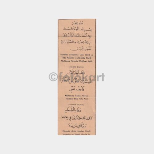 islami-baski-lot_3