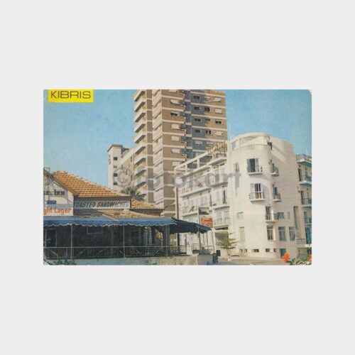 1975 Kıbrıs Magosa Görünüş Kartpostal