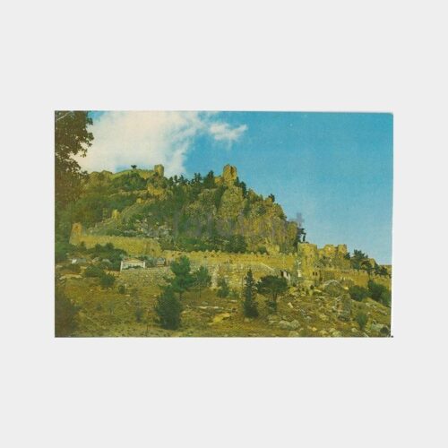 1979 Kıbrıs Girne St Hilarion Kartpostal
