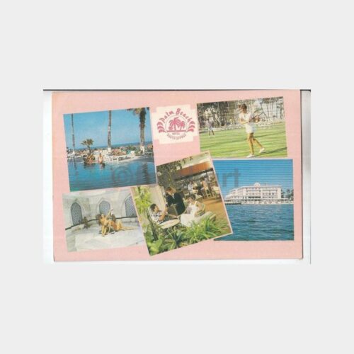 1980 Kıbrıs Magosa Palm Beach Hotel Görünüş Kartpostal