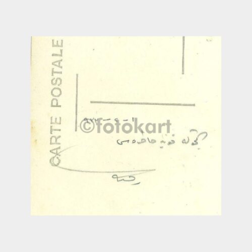 1933 Konya Kız Öğrenciler Fotoğraf - Görsel 2
