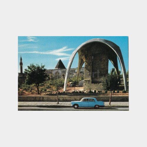 1974 Konya Aladdin Köşkü Konulu Kartpostal