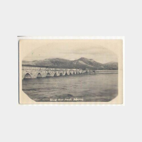 1951 Sivas Kızılırmak Köprüsü Fotokart