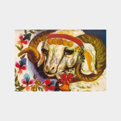 kurban-koc