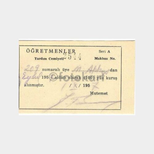 1957 Öğretmenler Yardım Cemiyeti Makbuz (5 Adet) - Görsel 2