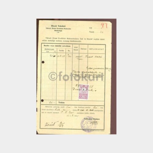 1938 Ziraat Vekaleti - Mahsup İlmühaberi Makbuz