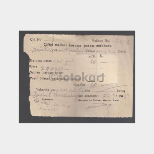 1945 Çiftçi Mallarını Koruma Parası Makbuzu