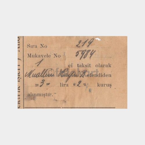 1932 Fiskal Pullu Küçük Makbuz