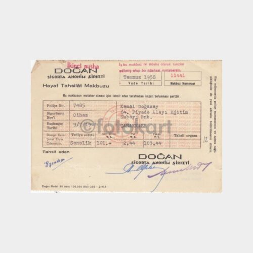 1958 Doğan Sigorta Tahsilat Makbuzu
