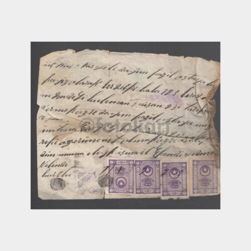 1930 Fiskal Pullu Makbuz