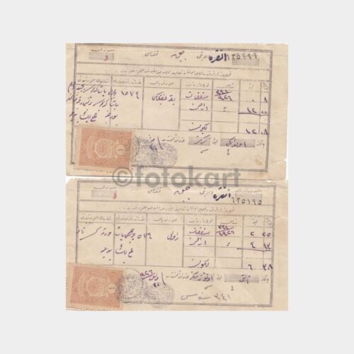 1926 Çengelköy Vergi Makbuzu (2 Adet)