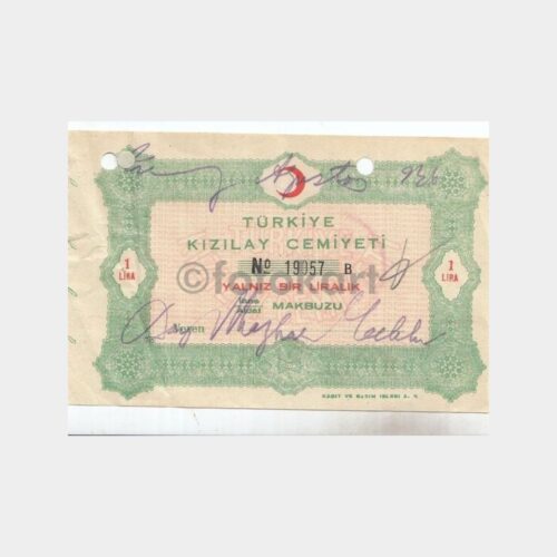 1946 Kızılay 1 TL Bağış Makbuzu