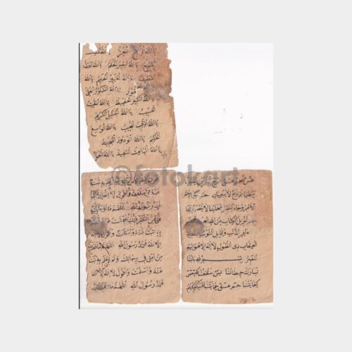 osmanlica-el-yazmasi