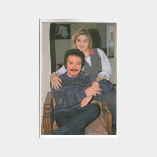 Orhan Gencebay Sibel Can - Türk Müzik Sanatçısı Kartpostal