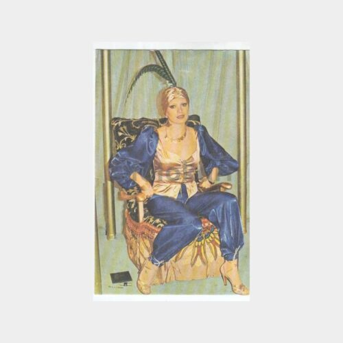 Ajda Pekkan - Türk Müzik Sanatçısı Kartpostal