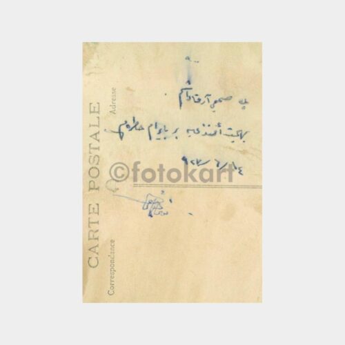 1928 Stüdyo Arka Plan - Asker Fotoğraf - Görsel 2