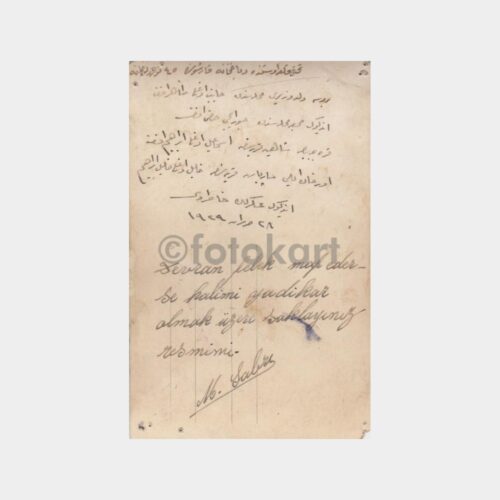 1930 Askerler Stüdyo Fotoğraf - Görsel 2
